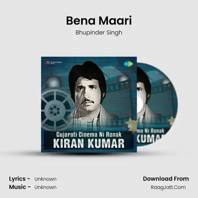 Bena Maari MP3 Song by Bhupinder Singh Cover