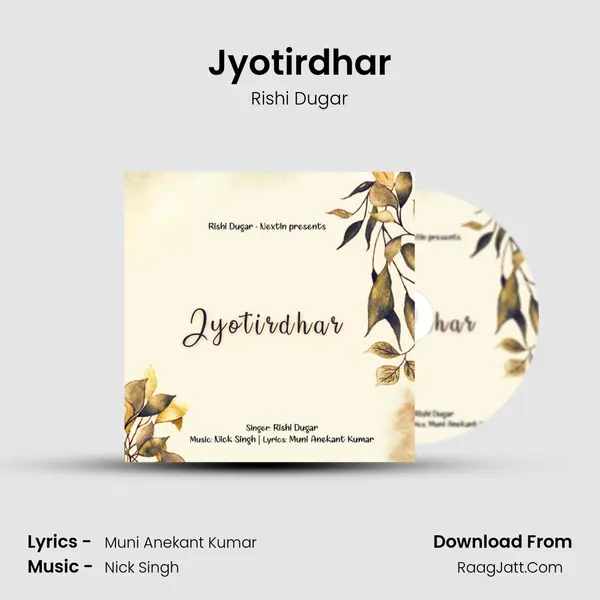 Jyotirdhar mp3 song