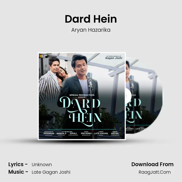 Dard Hein MP3 Song by Aryan Hazarika Cover