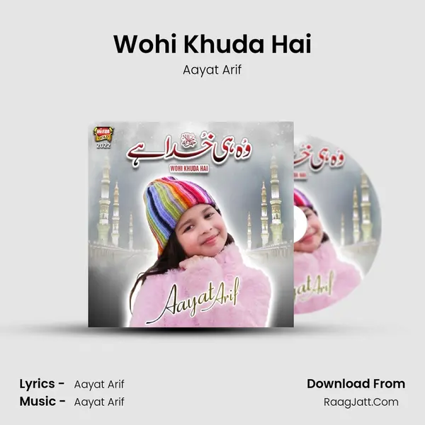 Wohi Khuda Hai mp3 song