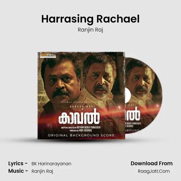 Harrasing Rachael MP3 Song by Ranjin Raj Cover