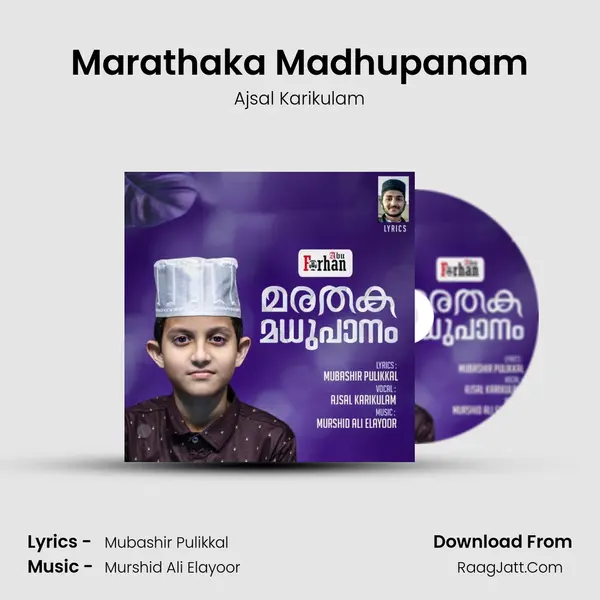 Marathaka Madhupanam - Ajsal Karikulam