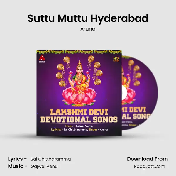 Suttu Muttu Hyderabad MP3 Song by Aruna Cover