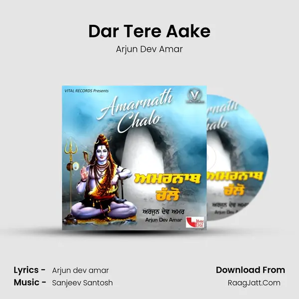 Dar Tere Aake Cover