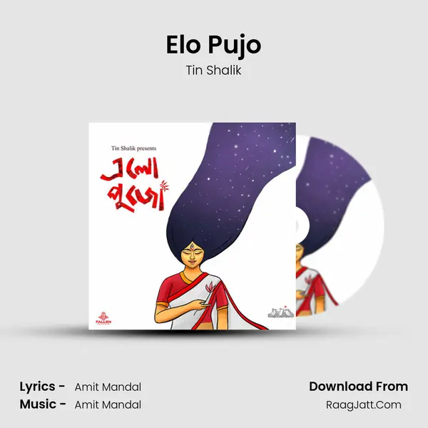 Elo Pujo MP3 Song by Tin Shalik Cover