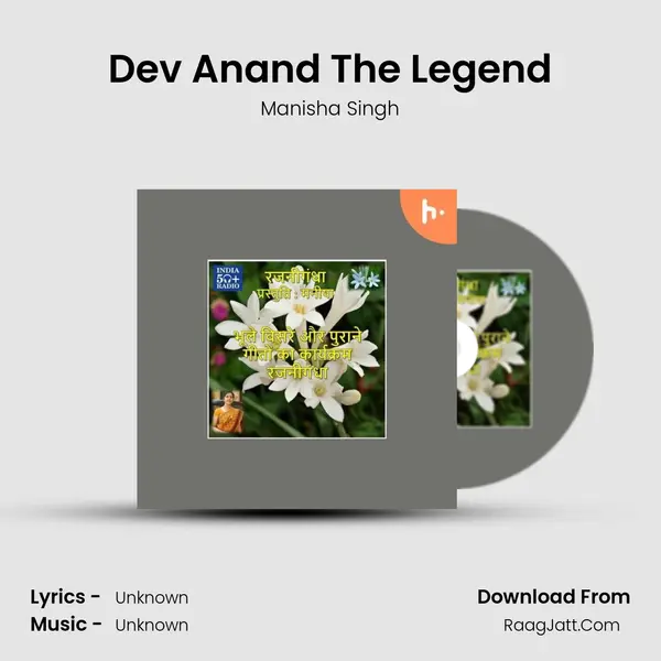 Dev Anand The Legend MP3 Song by Manisha Singh Cover
