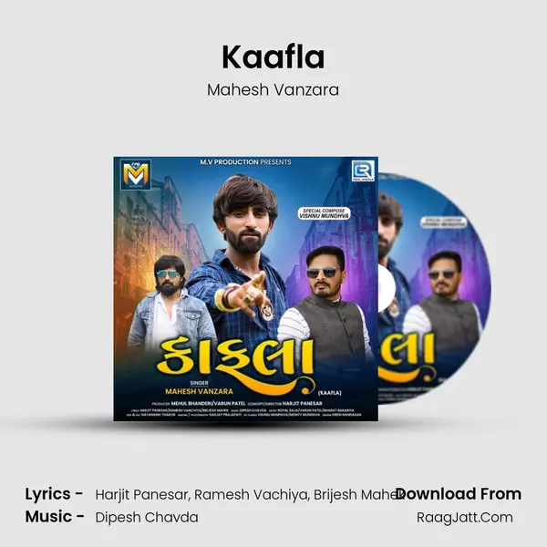Kaafla - Mahesh Vanzara