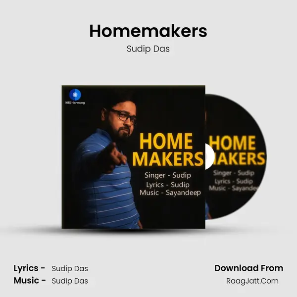 Homemakers - Sudip Das