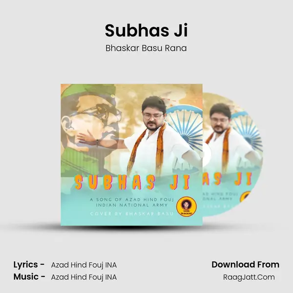 Subhas Ji MP3 Song by Bhaskar Basu Rana Cover