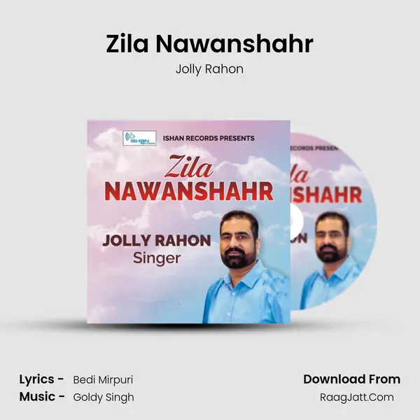 Zila Nawanshahr MP3 Song by Jolly Rahon Cover