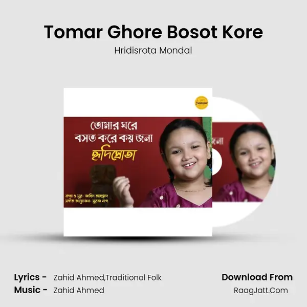 Tomar Ghore Bosot Kore mp3 song