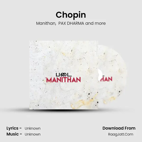 Chopin MP3 Song by Manithan Cover