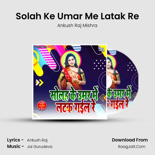 Ankush Raj Mishra