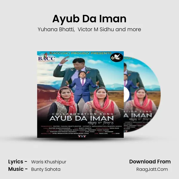Ayub Da Iman - Yuhana Bhatti
