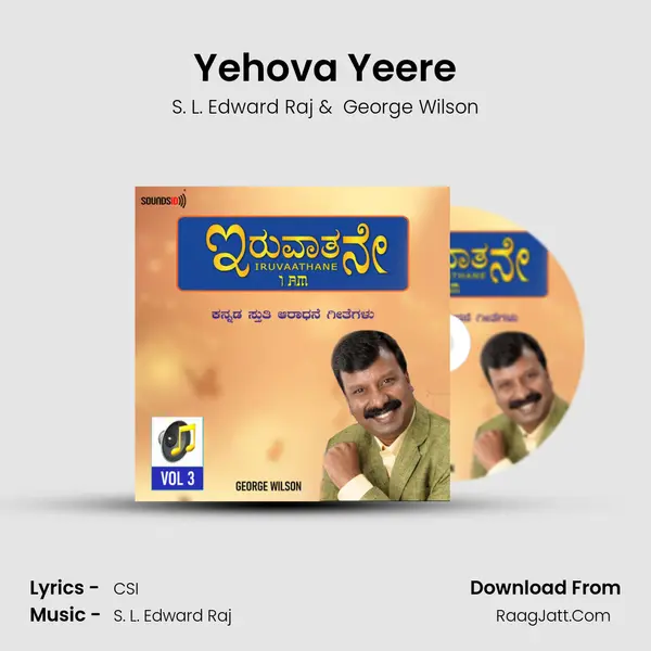 Yehova Yeere MP3 Song by S. L. Edward Raj Cover