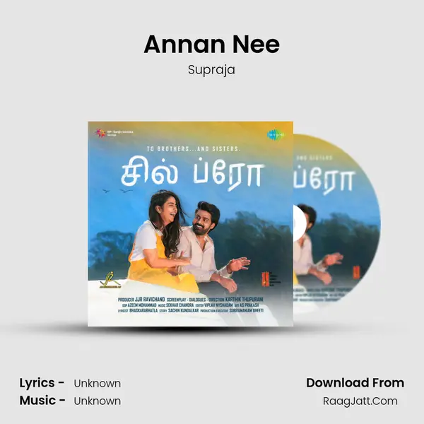 Annan Nee MP3 Song by Supraja Cover