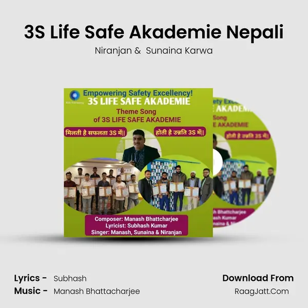 3S Life Safe Akademie Nepali mp3 song