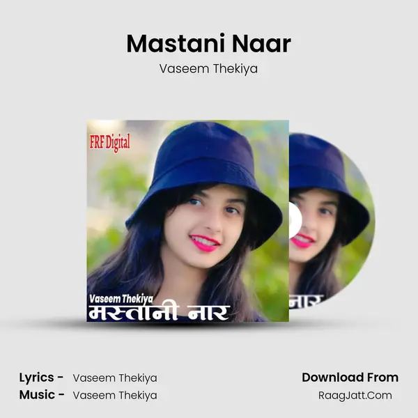 Mastani Naar MP3 Song by Vaseem Thekiya Cover