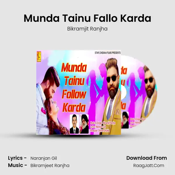 Munda Tainu Fallo Karda mp3 song