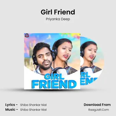Girl Friend mp3 song