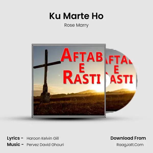 Ku Marte Ho mp3 song