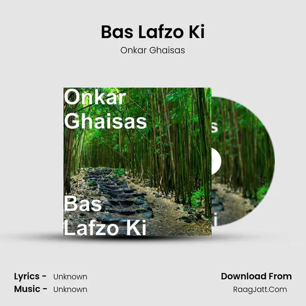 Bas Lafzo Ki MP3 Song by Onkar Ghaisas Cover