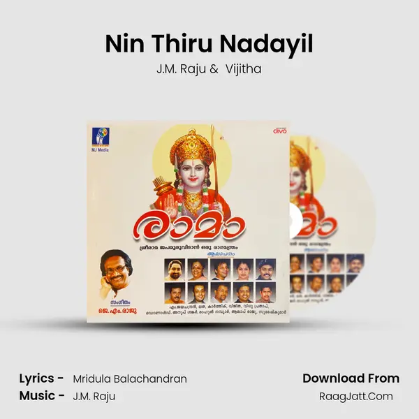 Nin Thiru Nadayil MP3 Song by J.M. Raju Cover