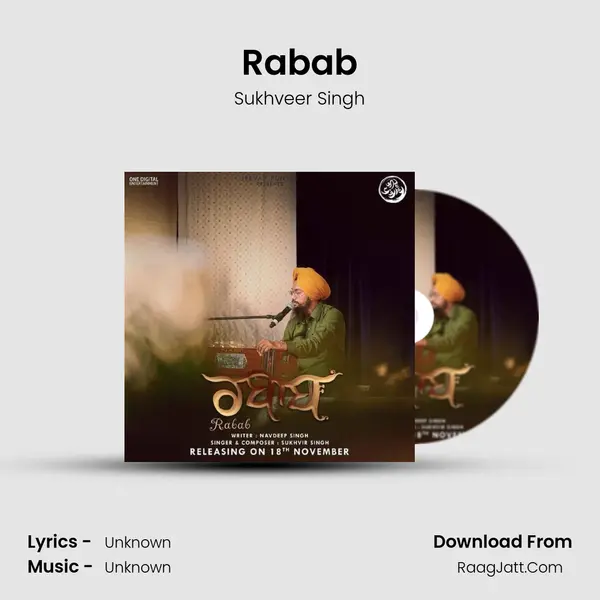 Rabab - Sukhveer Singh