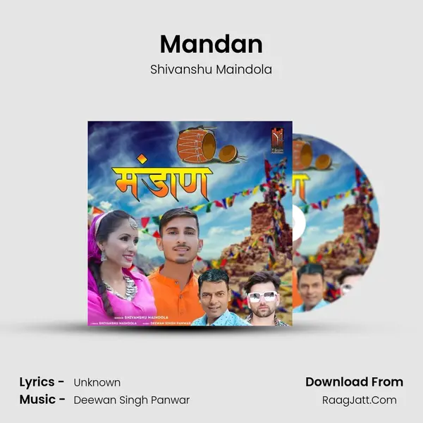 Mandan mp3 song