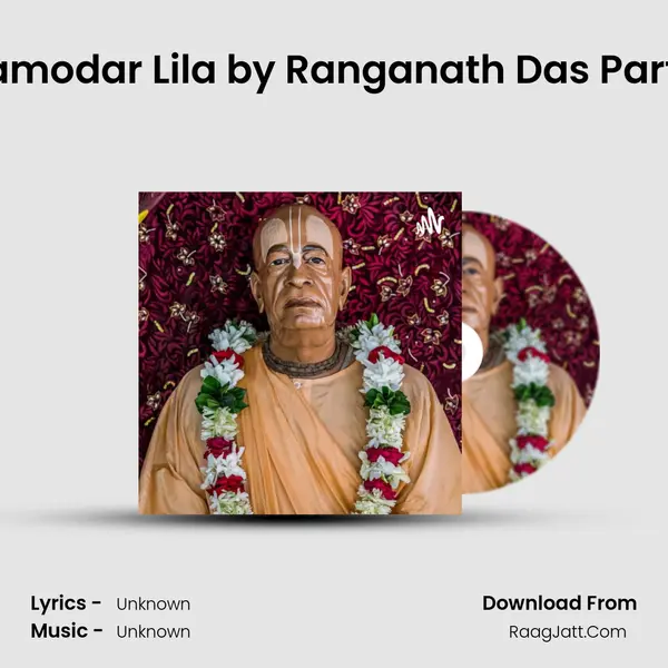 Damodar Lila by Ranganath Das(Tamil) Part 2 MP3 Song by  Cover