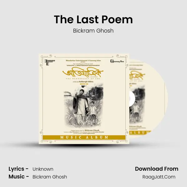 The Last Poem MP3 Song by Bickram Ghosh Cover