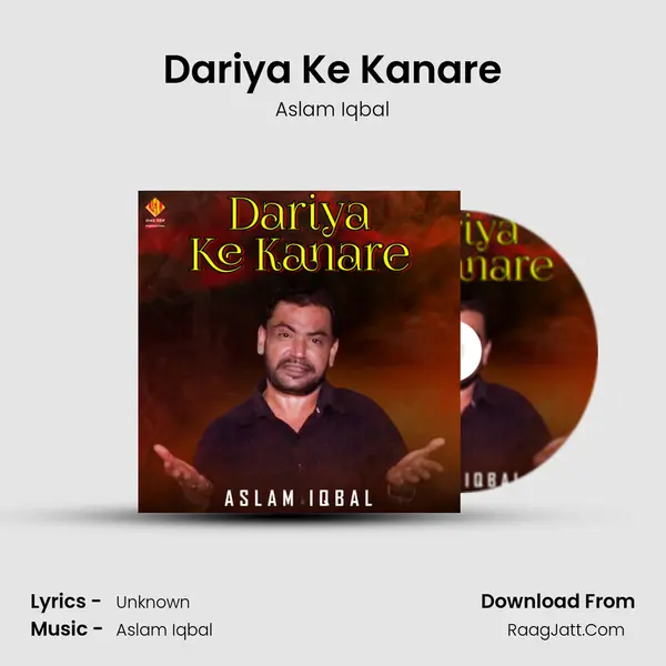 Dariya Ke Kanare mp3 song