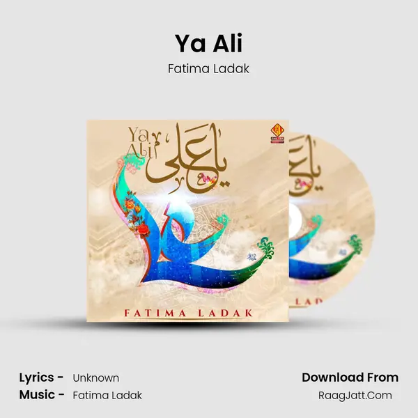 Ya Ali - Single - Fatima Ladak