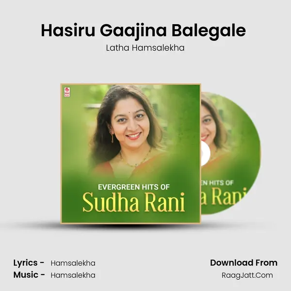 Hasiru Gaajina Balegale (From Avane Nanna Ganda) mp3 song