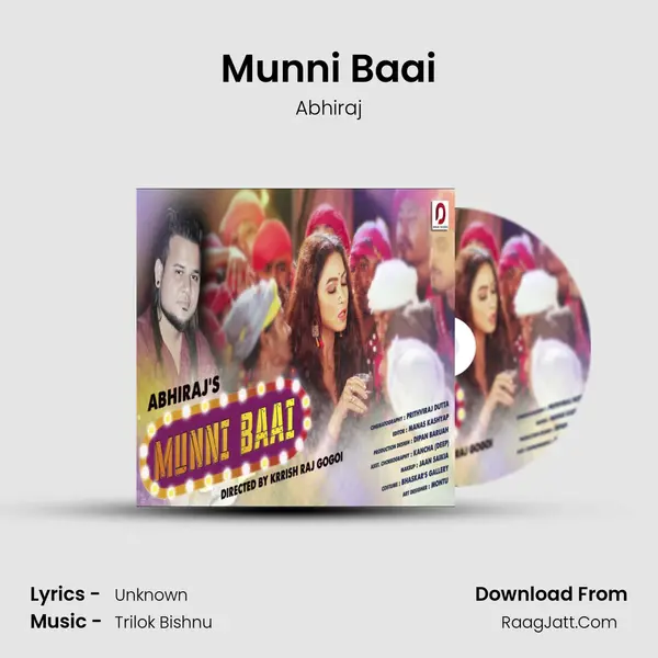 Munni Baai mp3 song