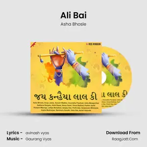 Ali Bai Cover