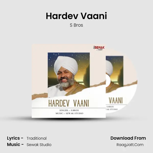 Hardev Vaani MP3 Song by S Bros Cover