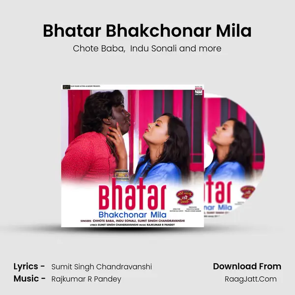Bhatar Bhakchonar Mila mp3 song