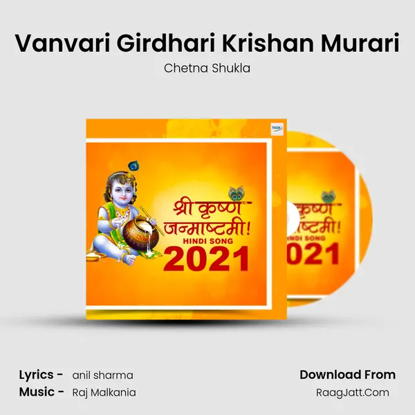 Vanvari Girdhari Krishan Murari Cover