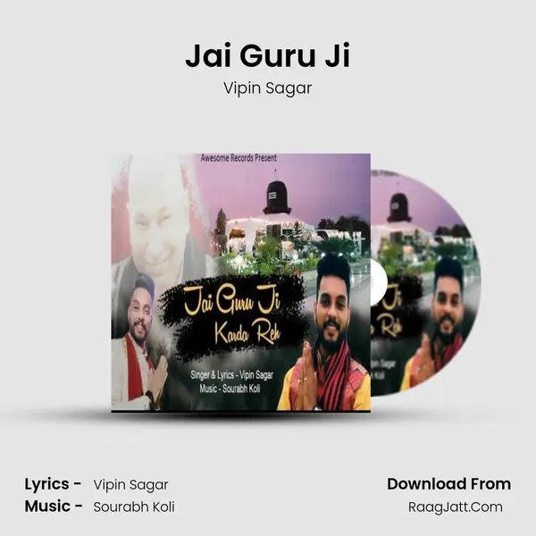 Jai Guru Ji MP3 Song by Vipin Sagar Cover