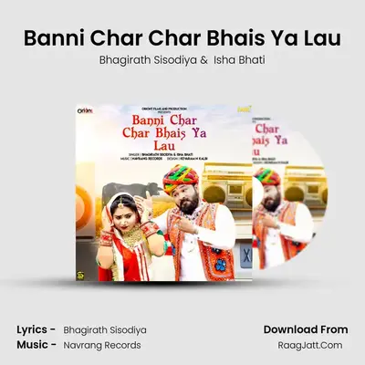 Banni Char Char Bhais Ya Lau mp3 song