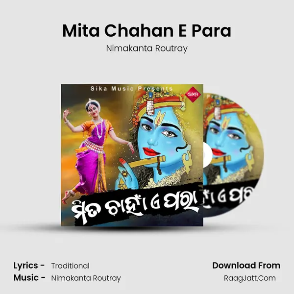 Mita Chahan E Para mp3 song