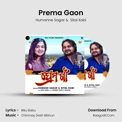 Prema Gaon - Humanne Sagar