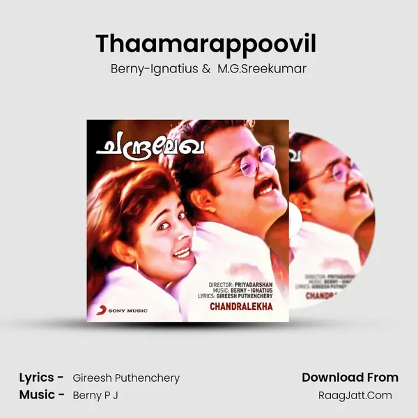 Thaamarappoovil (Version, 1) MP3 Song by Berny-Ignatius Cover