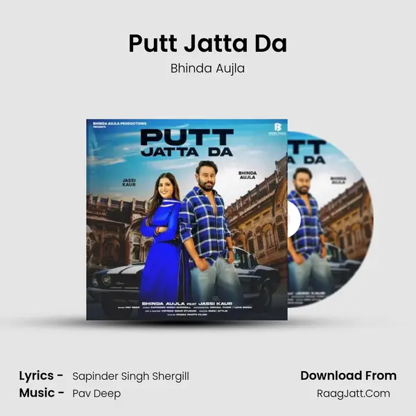 Bhinda Aujla