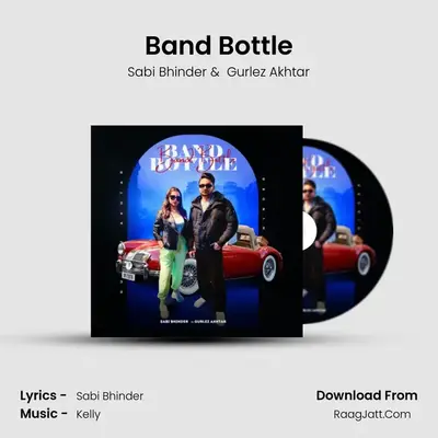 Band Bottle - Sabi Bhinder