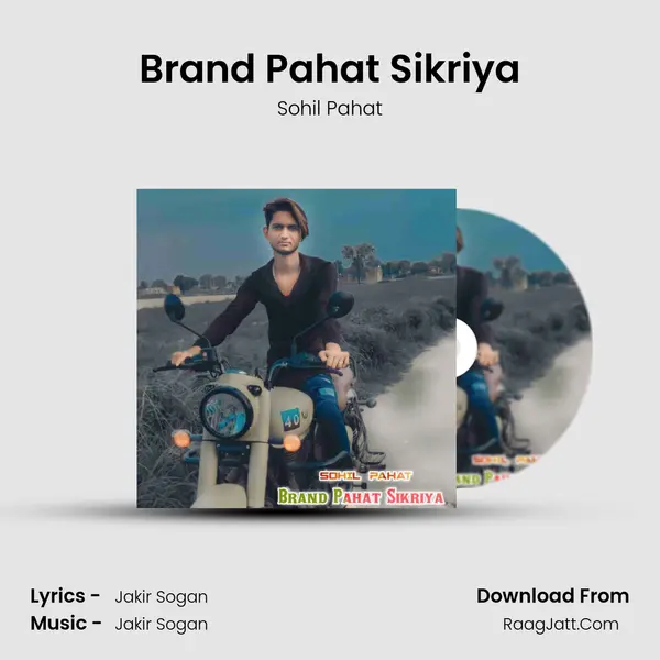 Brand Pahat Sikriya - Sohil Pahat