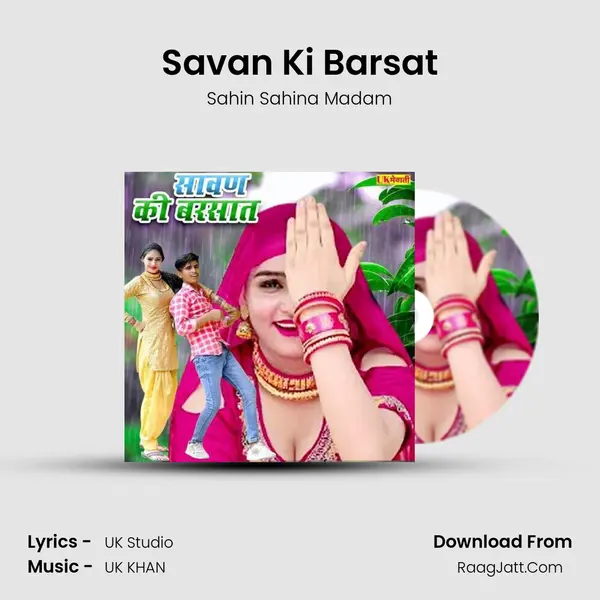 Savan Ki Barsat - Sahin Sahina Madam