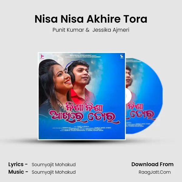 Nisa Nisa Akhire Tora - Punit Kumar