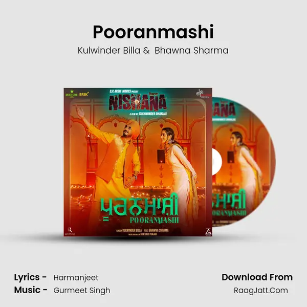 Pooranmashi mp3 song